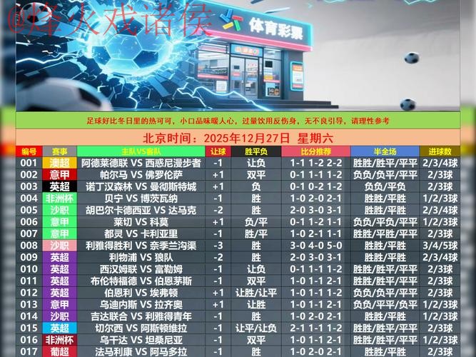 世界杯买球安卓最新网址 世界杯买球安卓最新网址