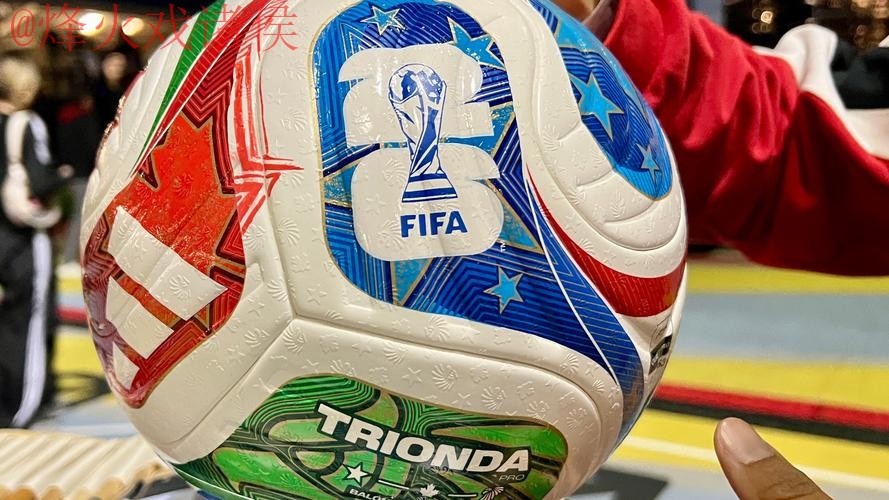 2026世界杯滚球稳定