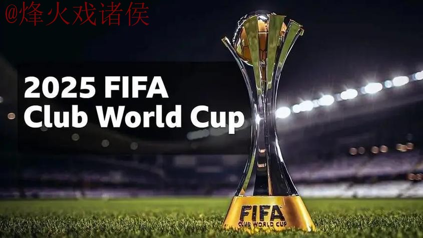 世界杯外围最新入口地址