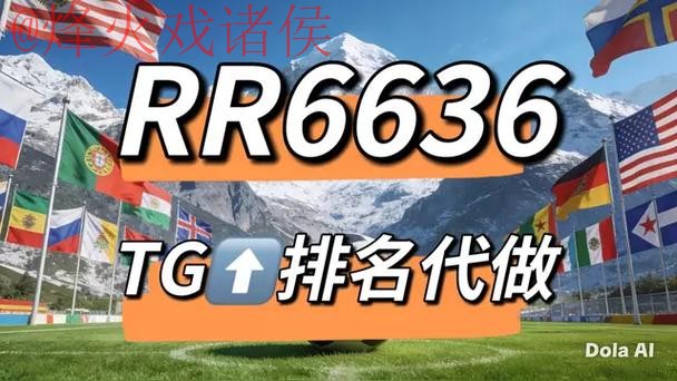 世界杯下注官网热门 世界杯下注官网热门